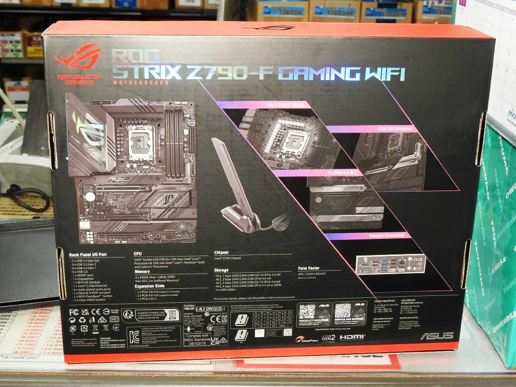 rog_strix_z790_f_gaming_wifi_1024x768c