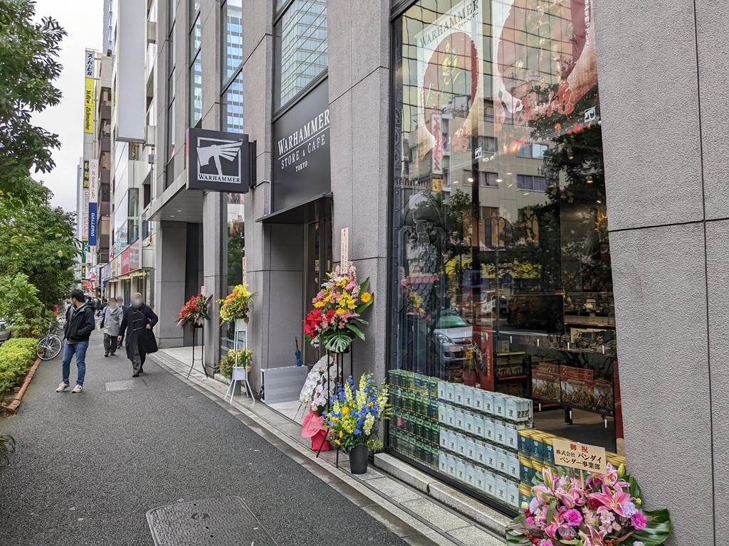 Warhammer_Store_&_Cafe_Tokyo_1024x768c