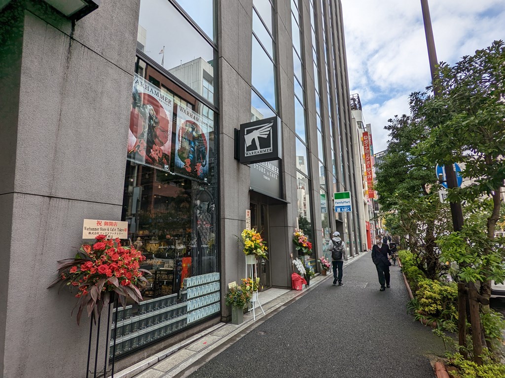 Warhammer_Store_&_Cafe_Tokyo_1024x768d
