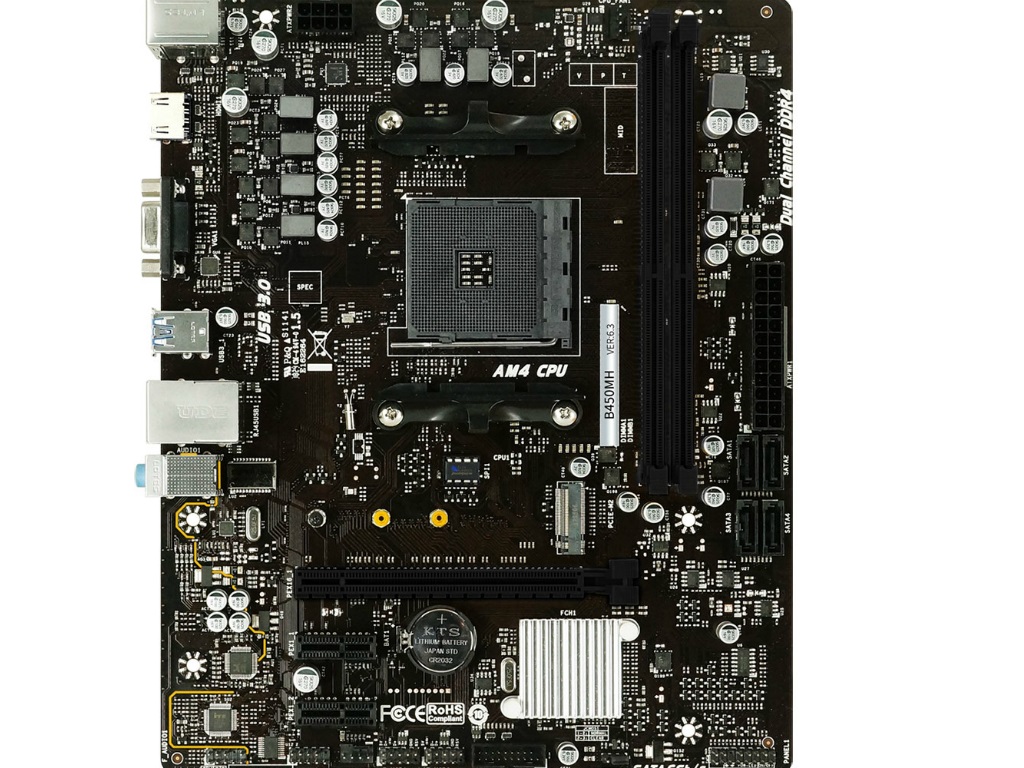 b450mh_ver63_900x675b