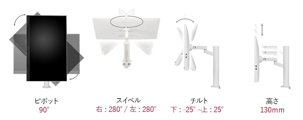 32SQ780S_W_1024x398b