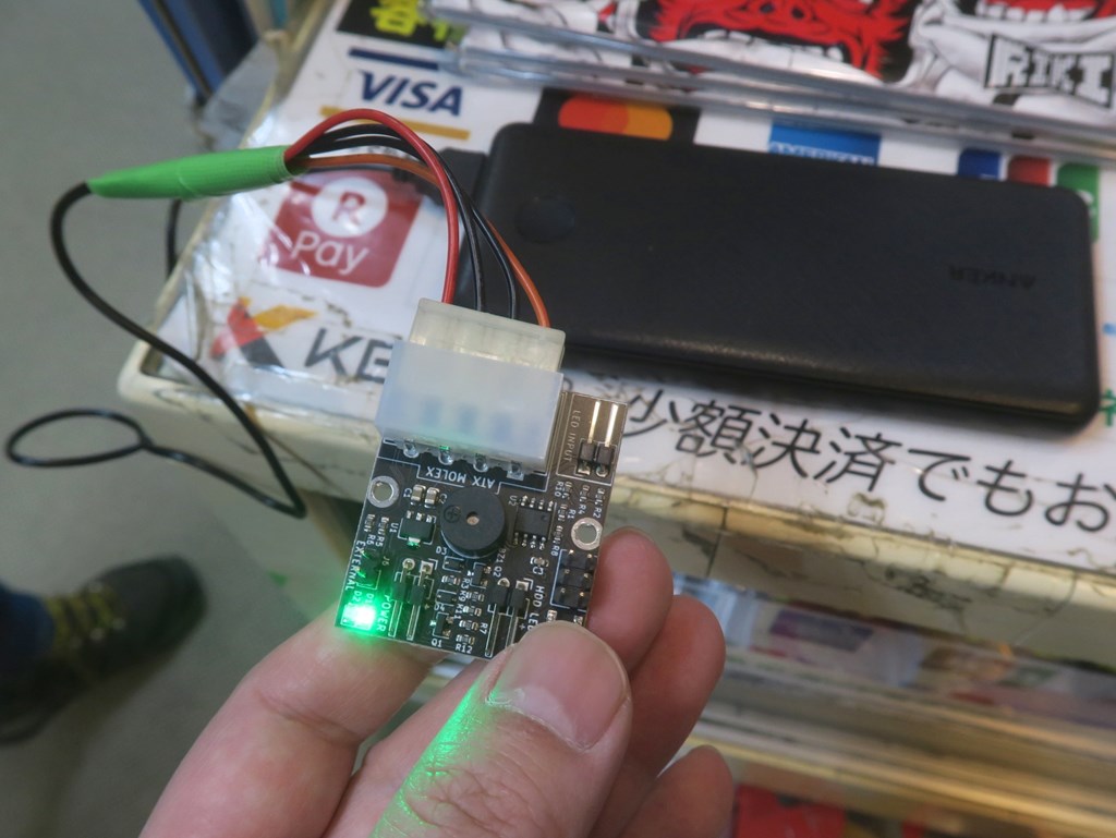 HDD_CLICKER_1024x768f