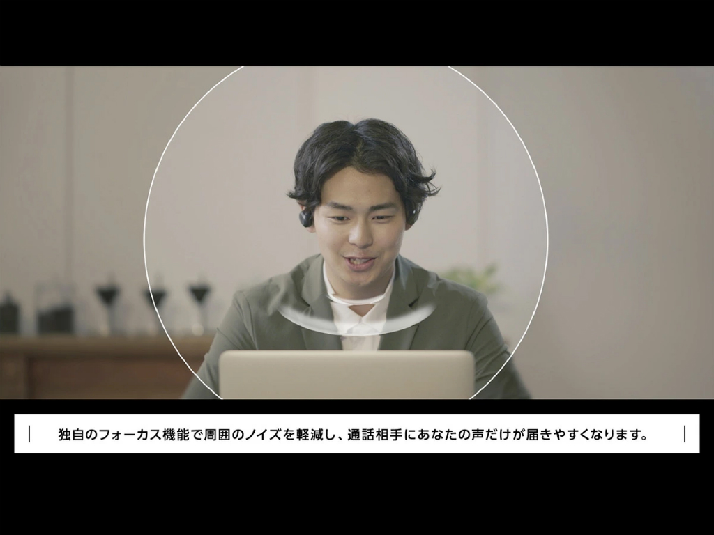 able_plus_1024x768d