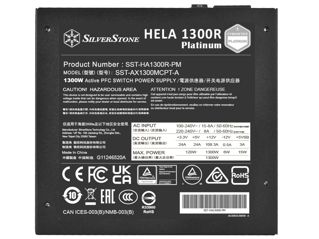 hela_1300r_platinum_1024x768e
