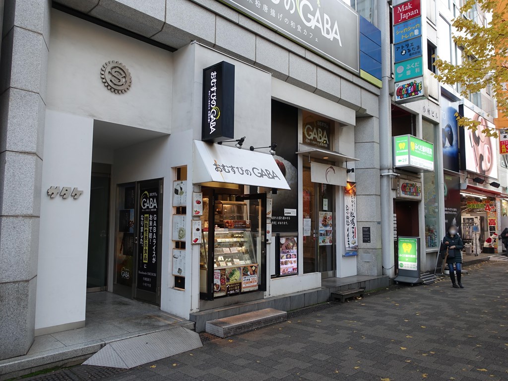gara_akihabara_1024x768c