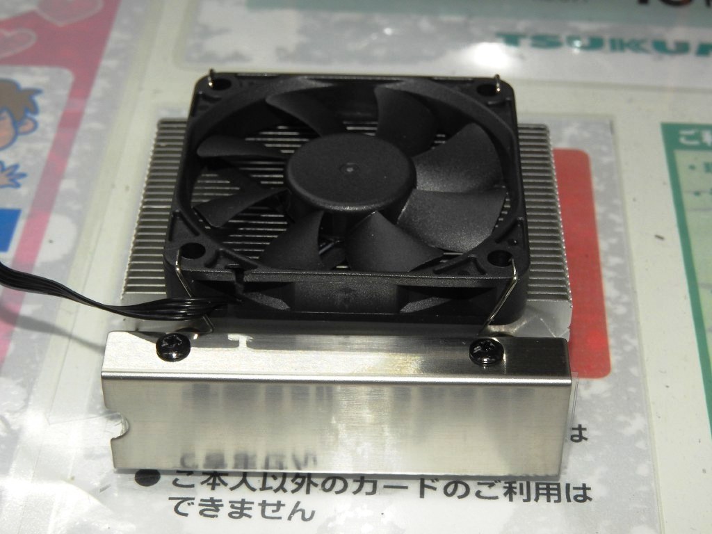 M2-THREE_02