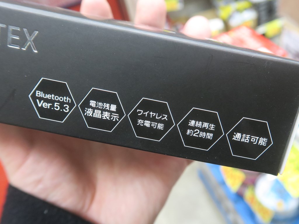 VERTEX_1024x768e
