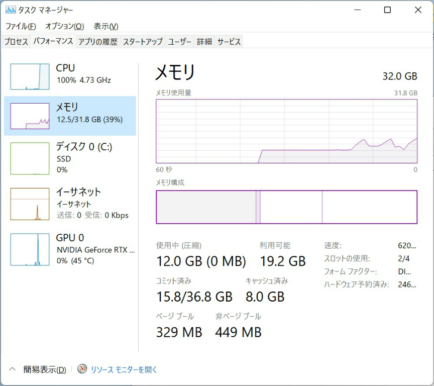 klevv_cras_xr5_ddr5_308_7zip_864x768