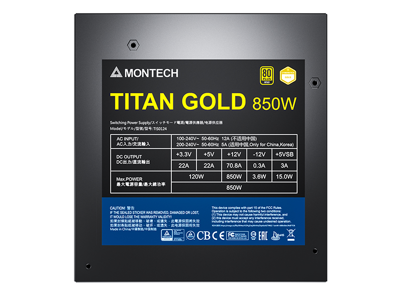 titan_gold_850w_800x600a