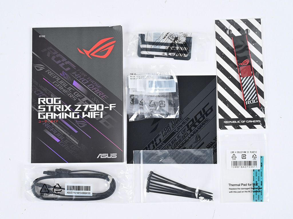 rog_strix_z790-f_gaming_wifi_03