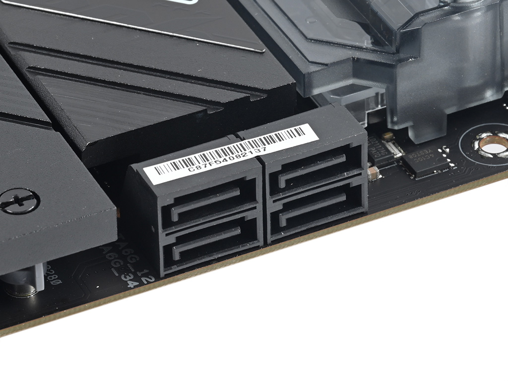 rog_strix_z790-f_gaming_wifi_10