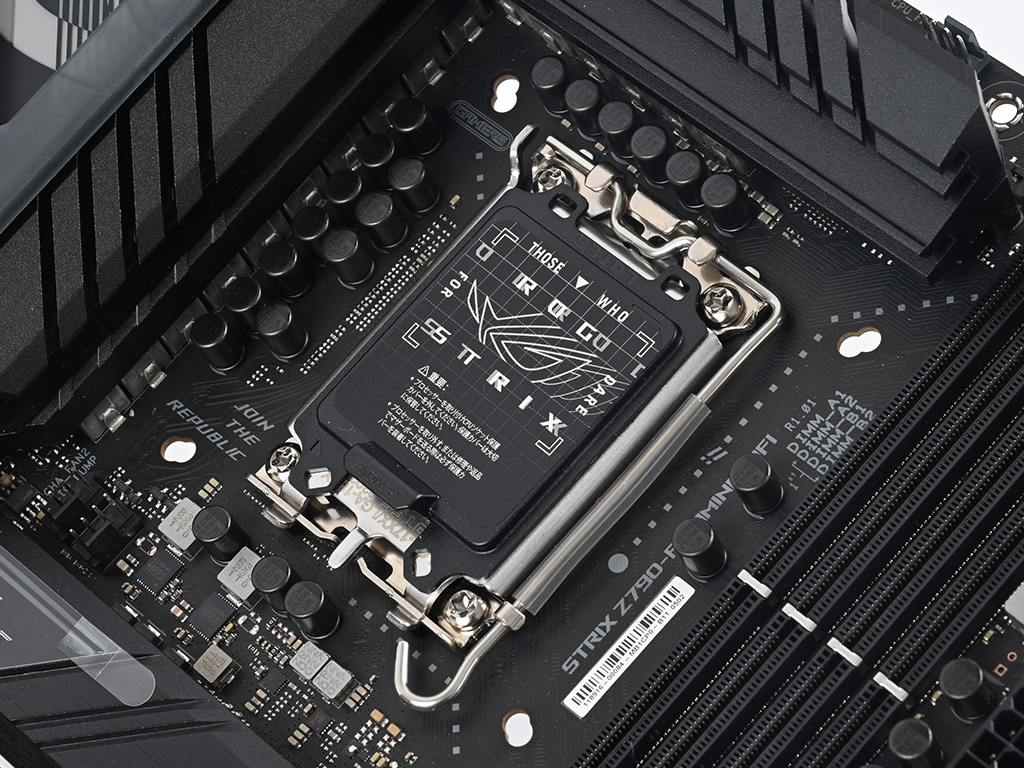 rog_strix_z790-f_gaming_wifi_16