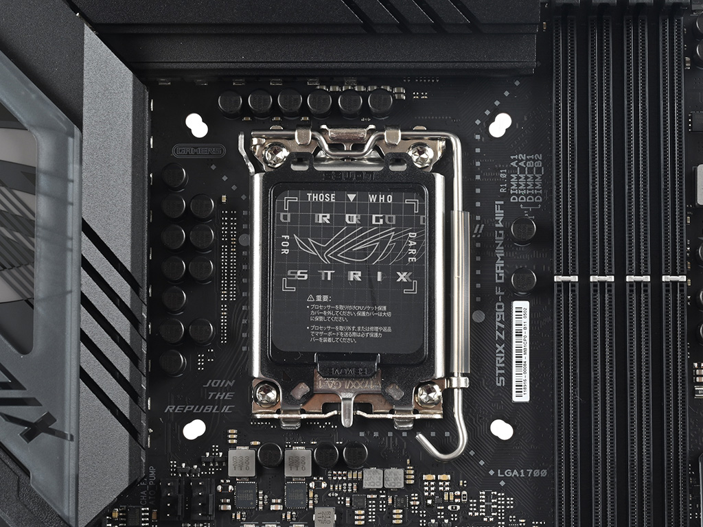 rog_strix_z790-f_gaming_wifi_17