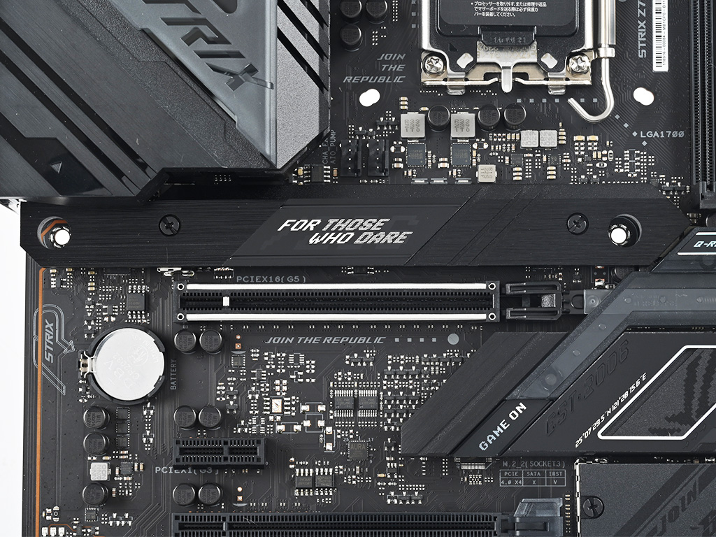 rog_strix_z790-f_gaming_wifi_44