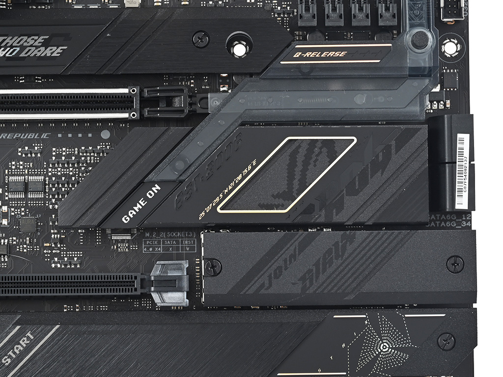 rog_strix_z790-f_gaming_wifi_45