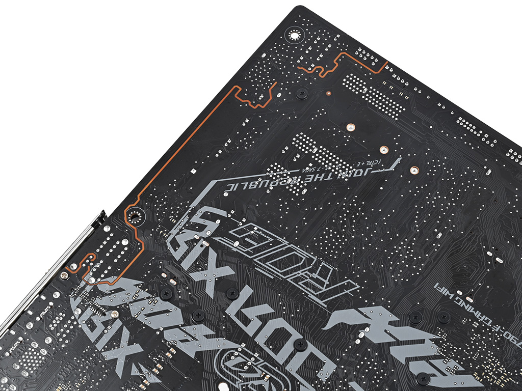 rog_strix_z790-f_gaming_wifi_60