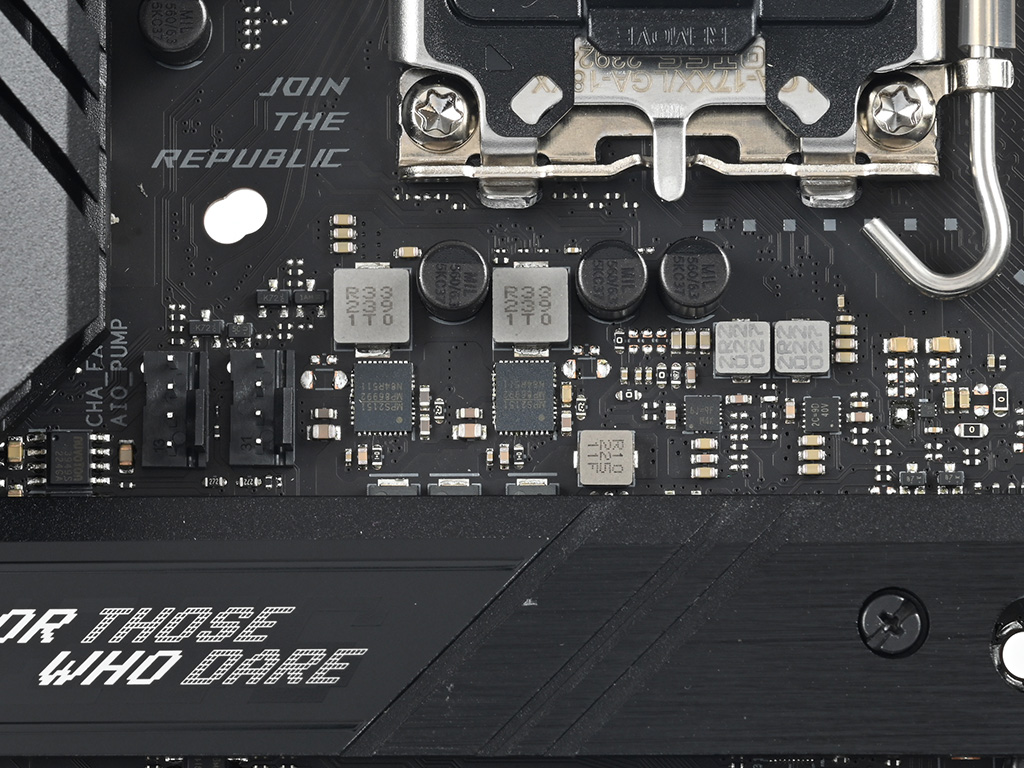 rog_strix_z790-f_gaming_wifi_62