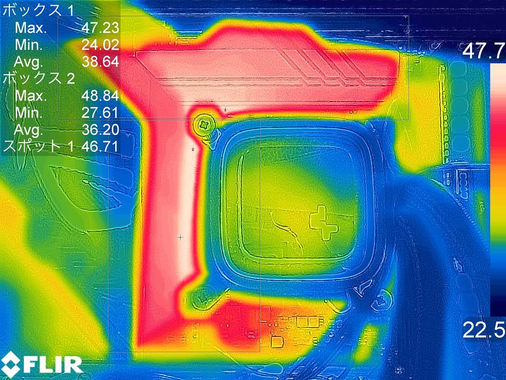 rog_z790f_gaming_wifi_test_35