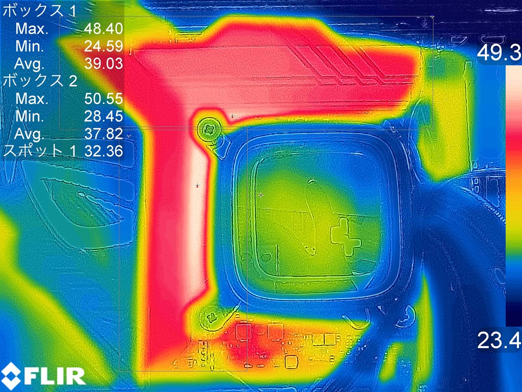 rog_z790f_gaming_wifi_test_36
