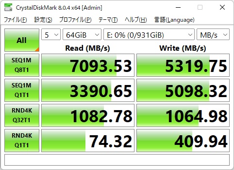 rog_z790f_gaming_wifi_test_38