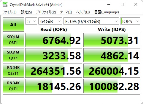 rog_z790f_gaming_wifi_test_39