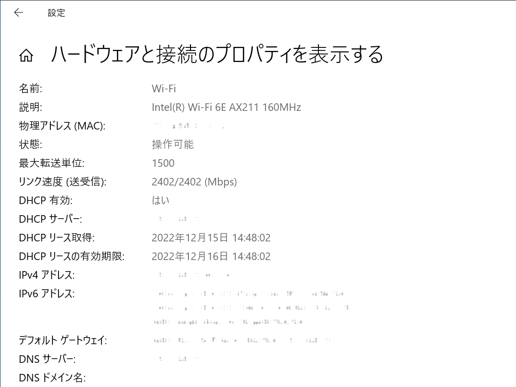 SYCOM G-Master Hydro Z790 ExtremeD5_68