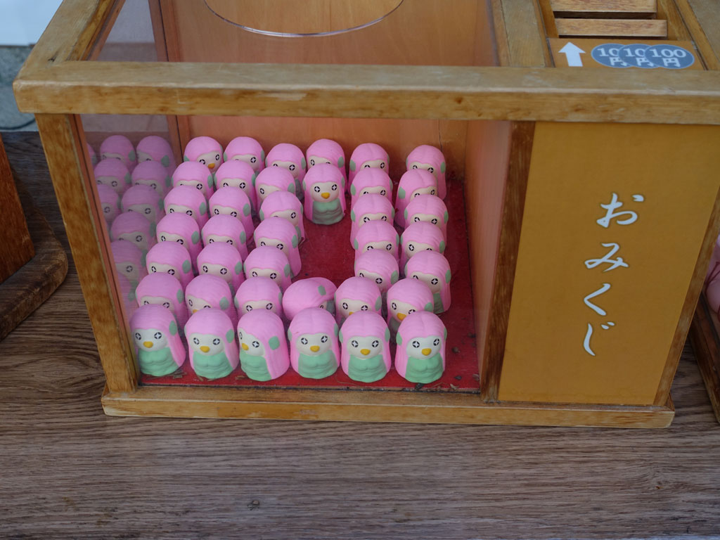 yushimatenmangu_11