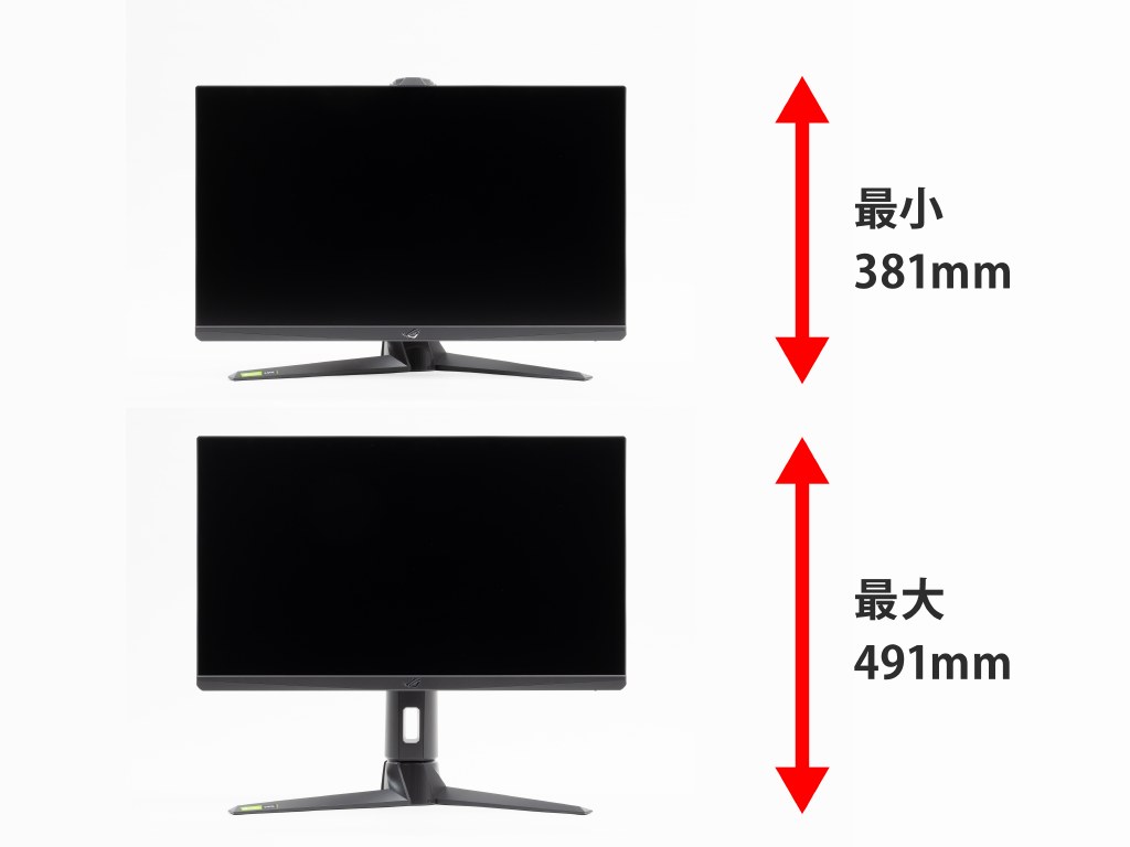 ROG_XG256Q_51_1024x768