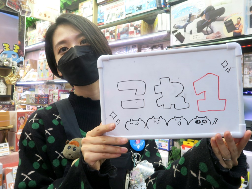 koreiti2022_02_00