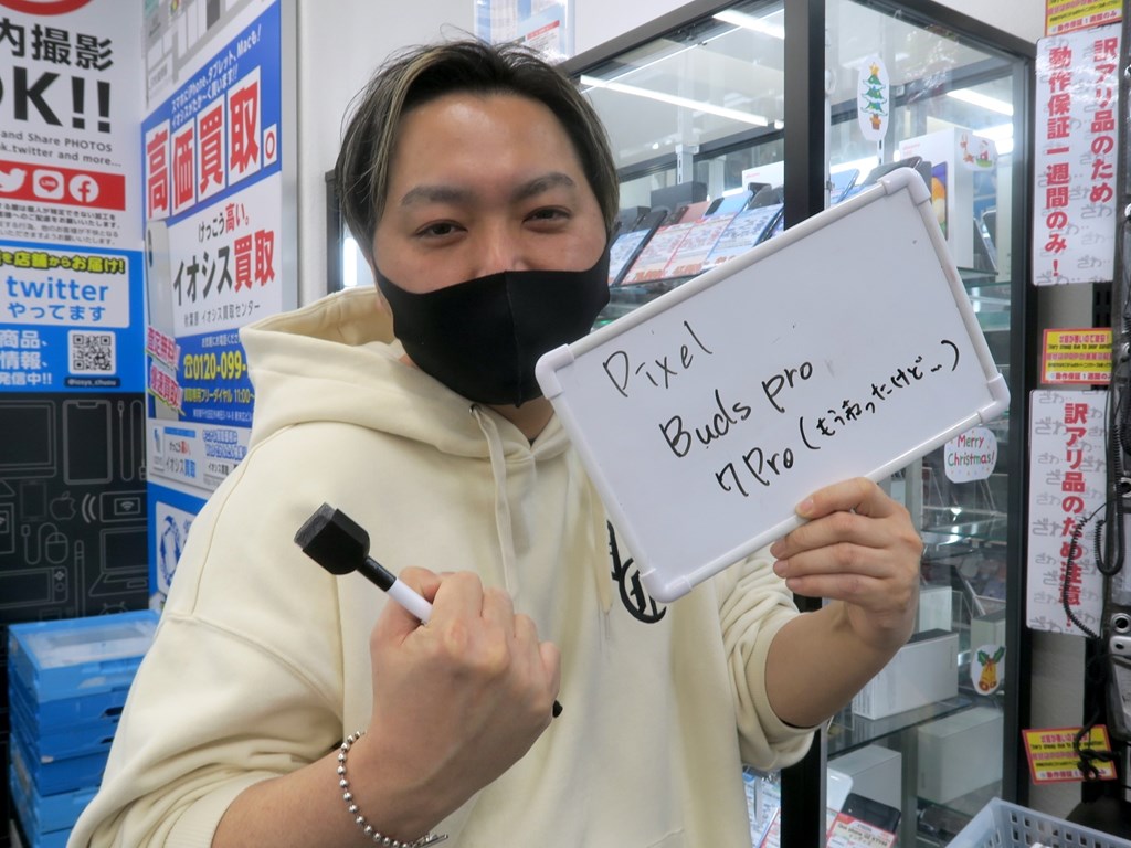 koreiti2022_02_01