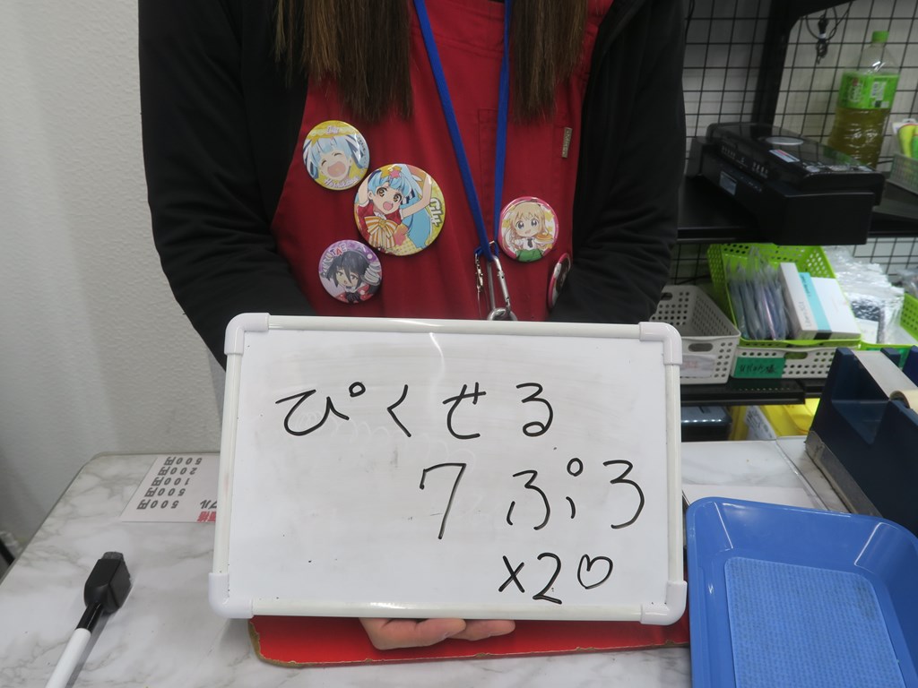 koreiti2022_02_06