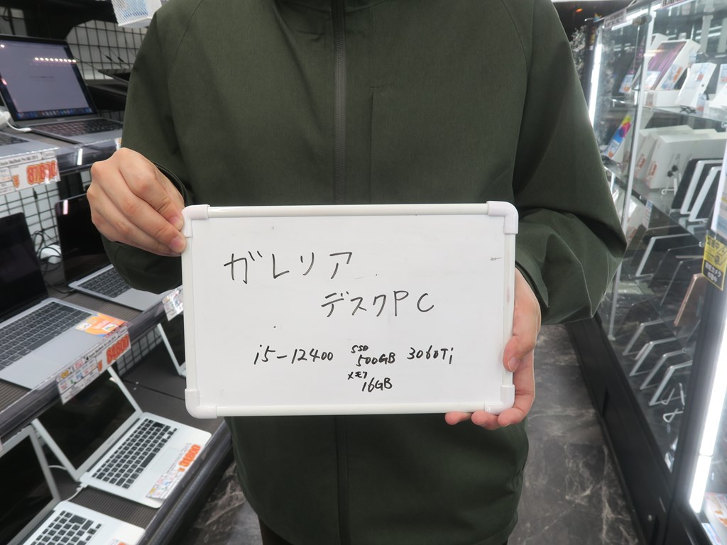 koreiti2022_02_07