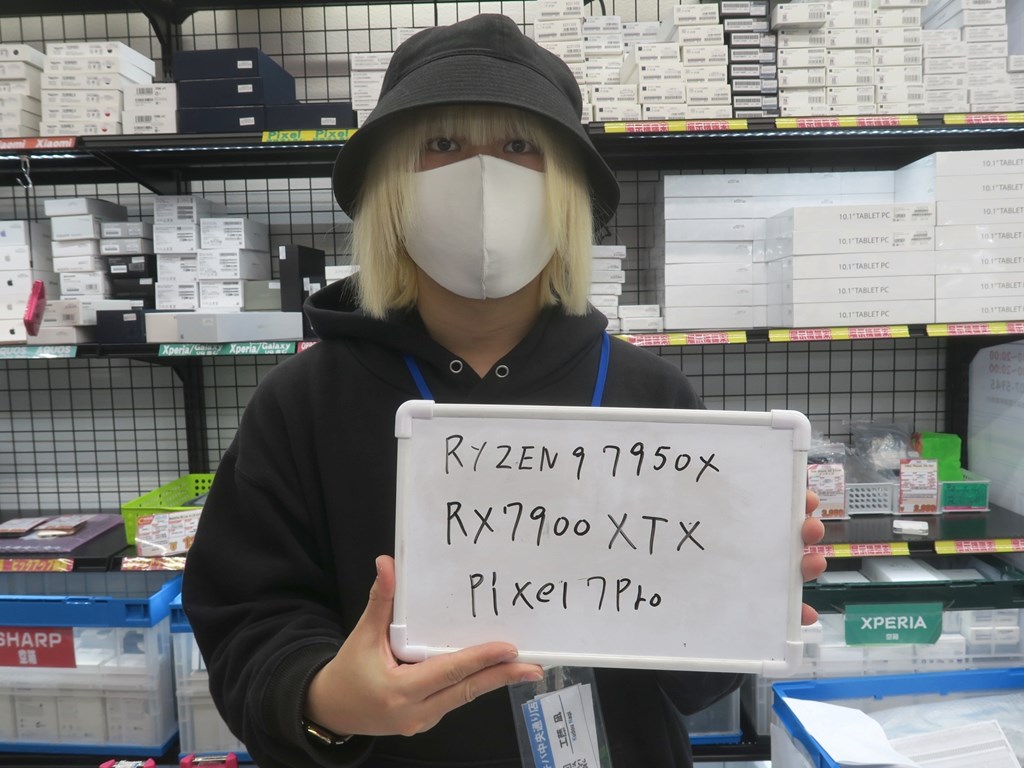 koreiti2022_02_09