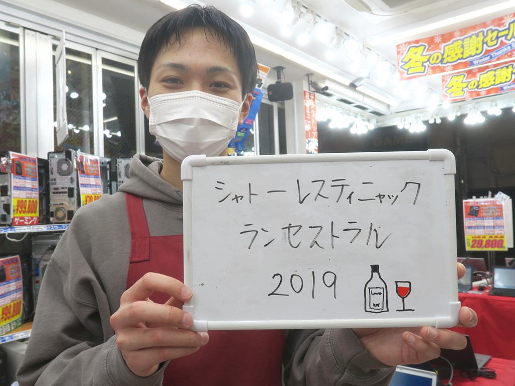 koreiti2022_02_110