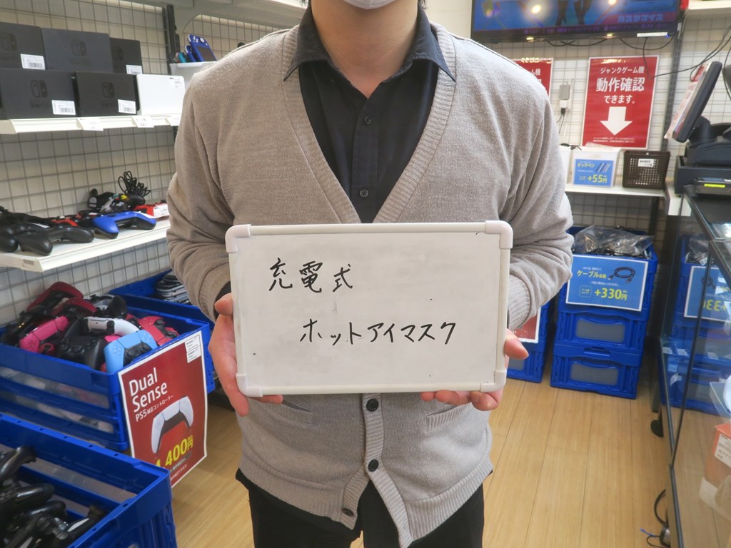koreiti2022_02_117
