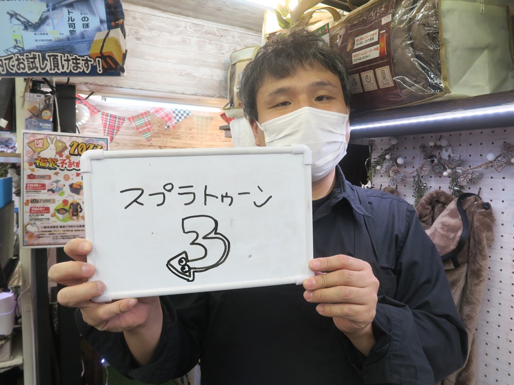 koreiti2022_02_124