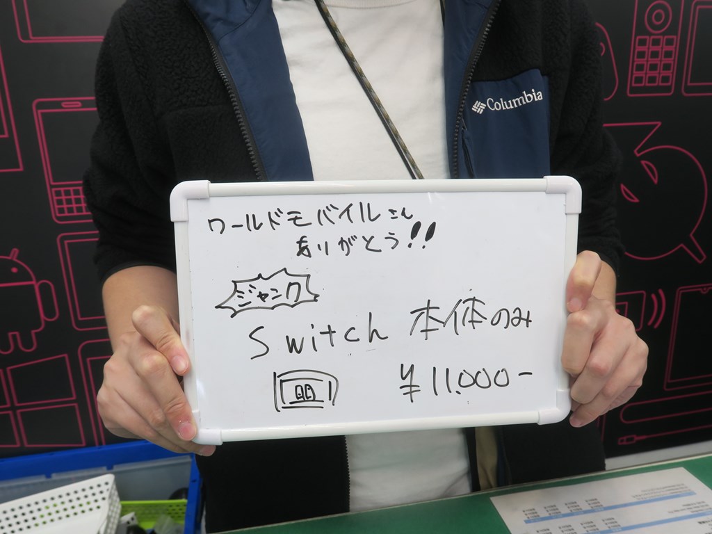 koreiti2022_02_38