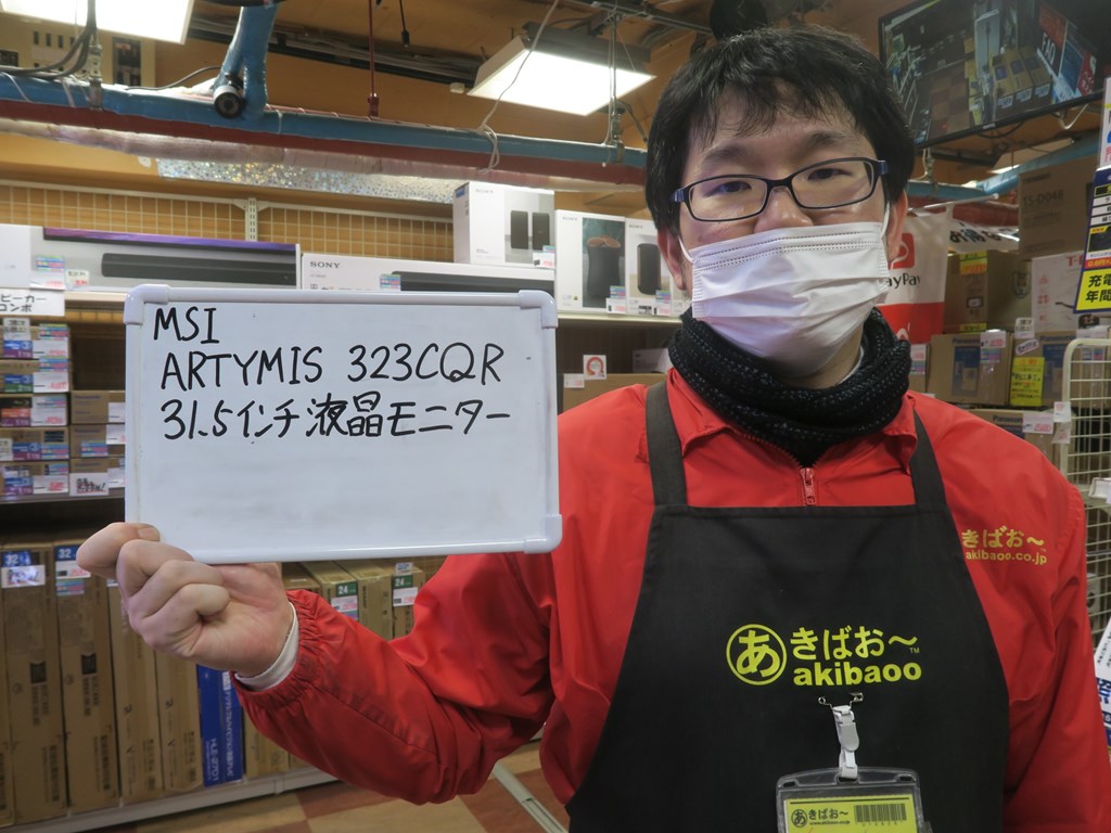 koreiti2022_02_65