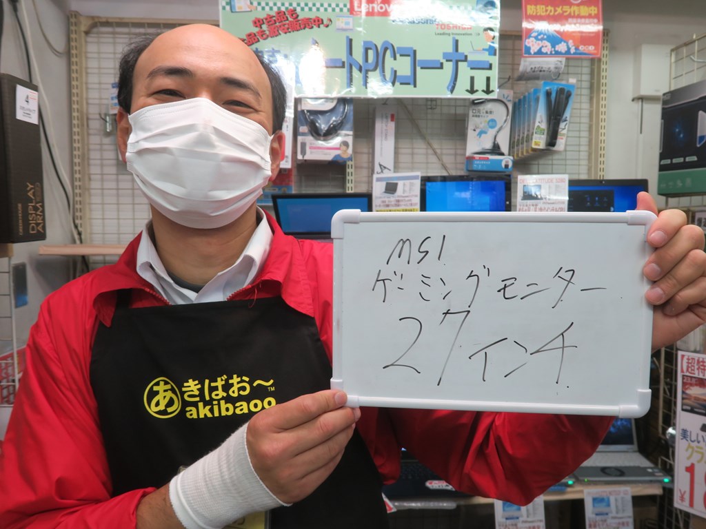 koreiti2022_02_72