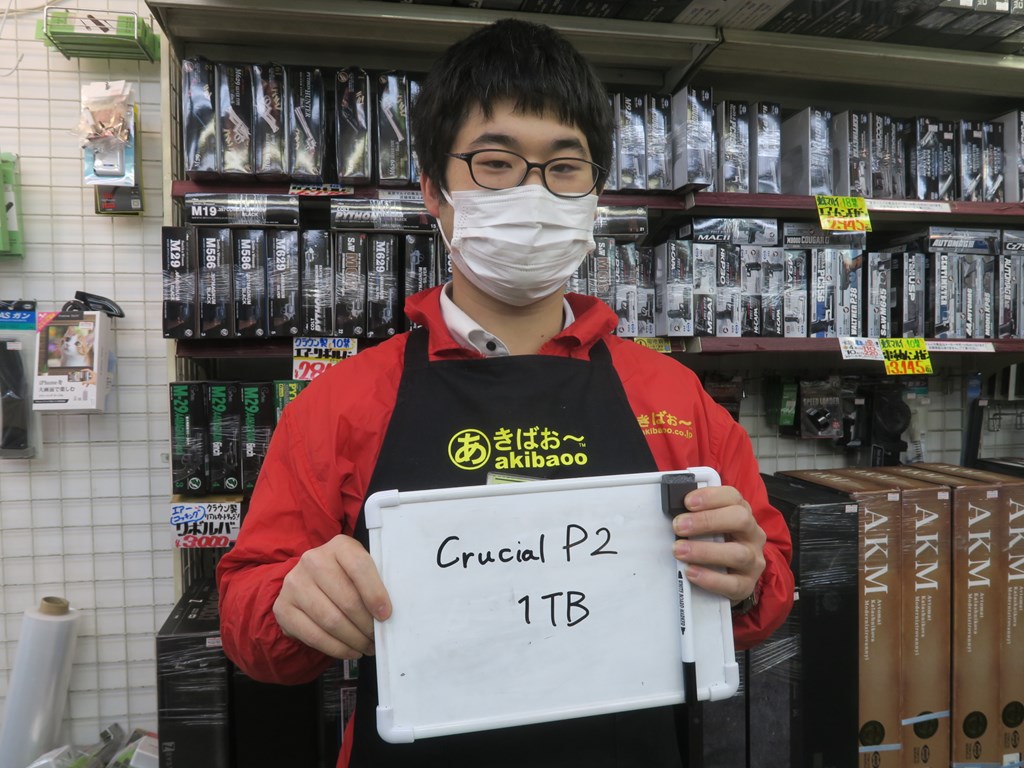koreiti2022_02_79