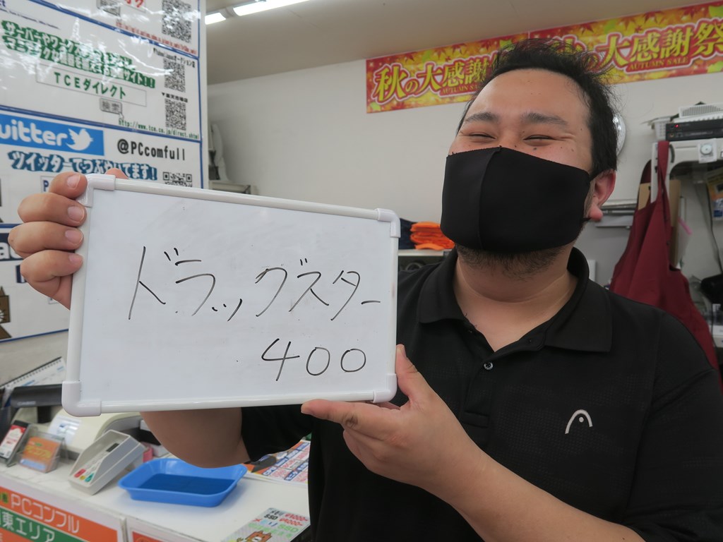 koreiti2022_02_99