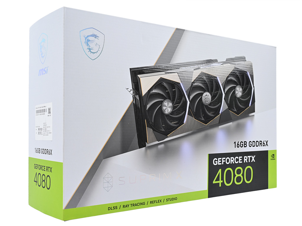 geforce_rtx_4090_suprim_x_01