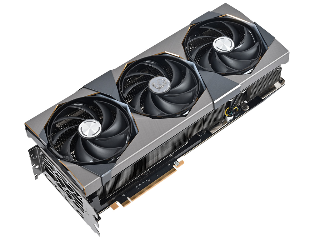 geforce_rtx_4090_suprim_x_04