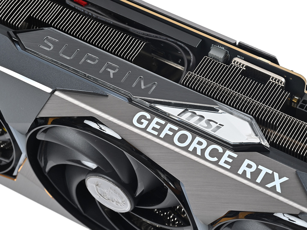 geforce_rtx_4090_suprim_x_23
