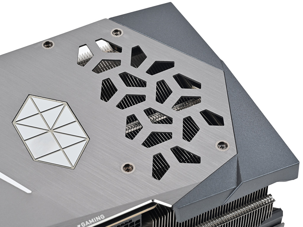 geforce_rtx_4090_suprim_x_26