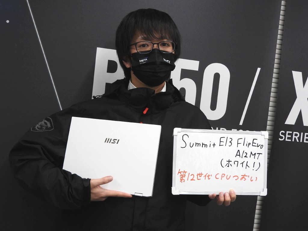 2022_koremsi_1024x768_06