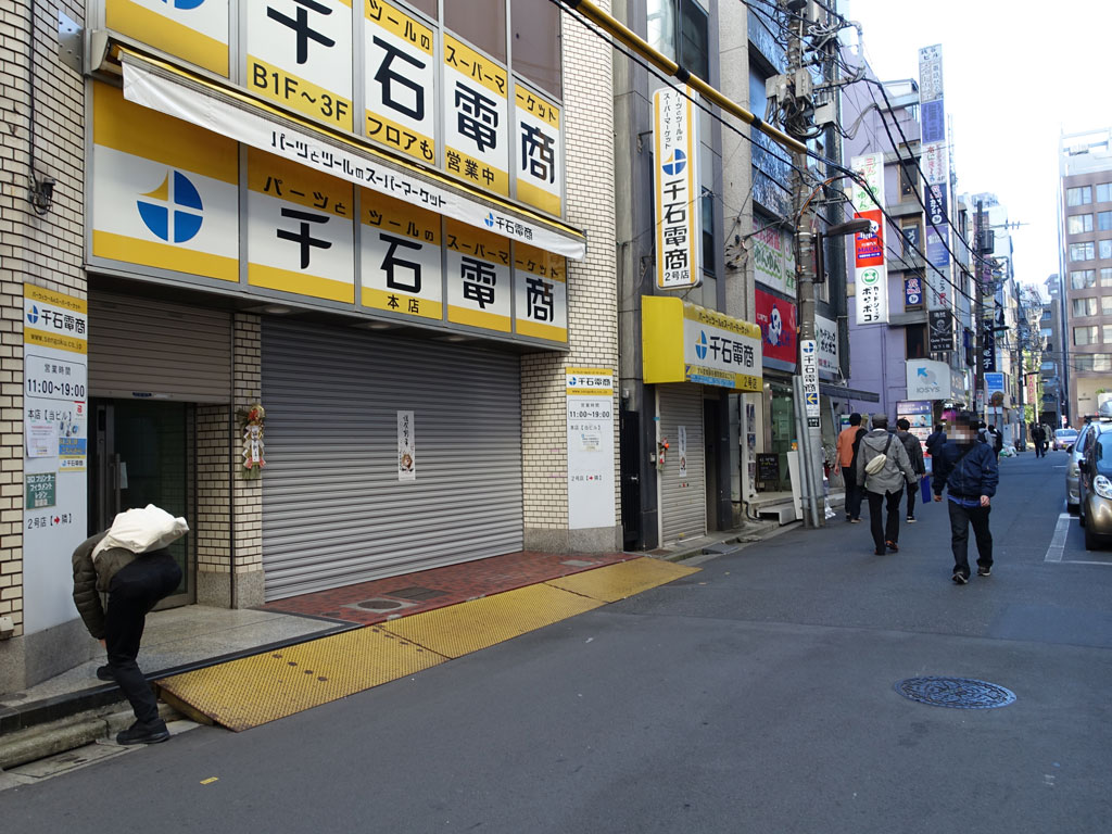 akihabara_nenshi_12