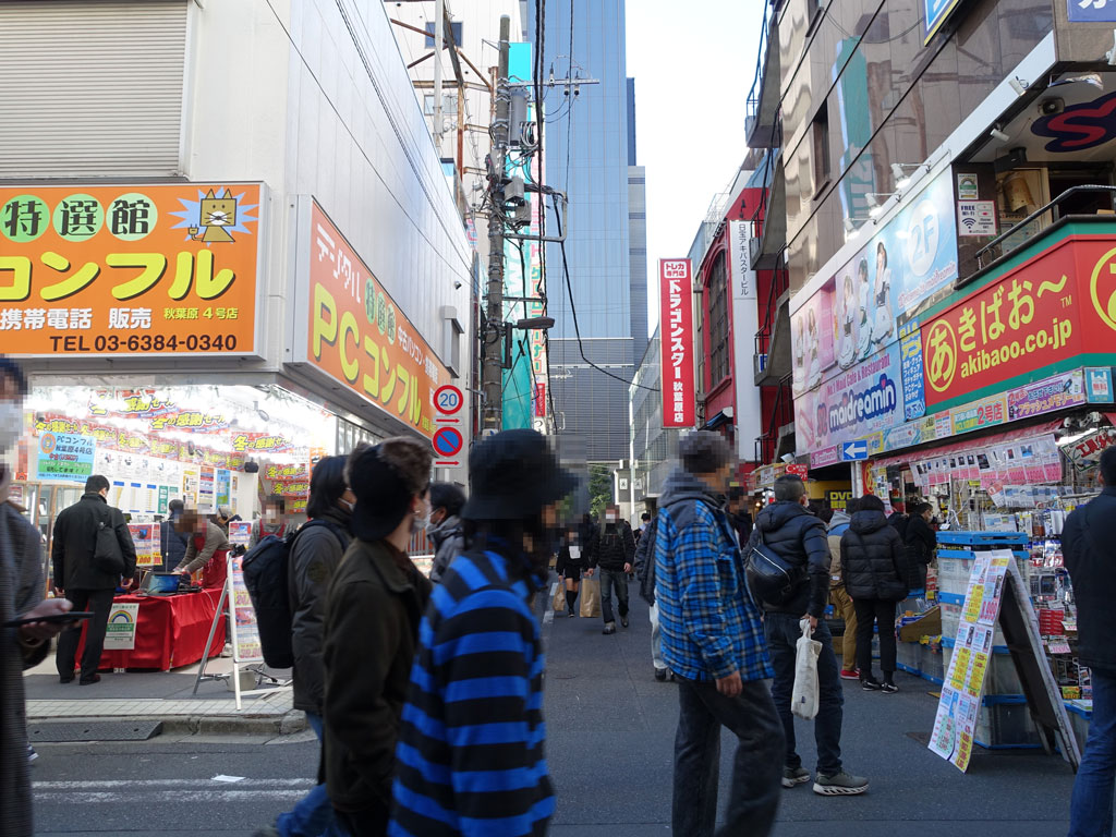 akihabara_nenshi_13