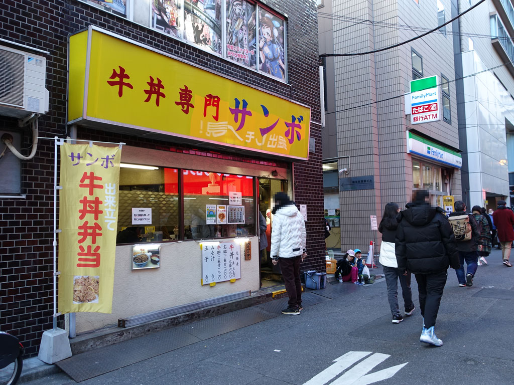 akihabara_nenshi_17