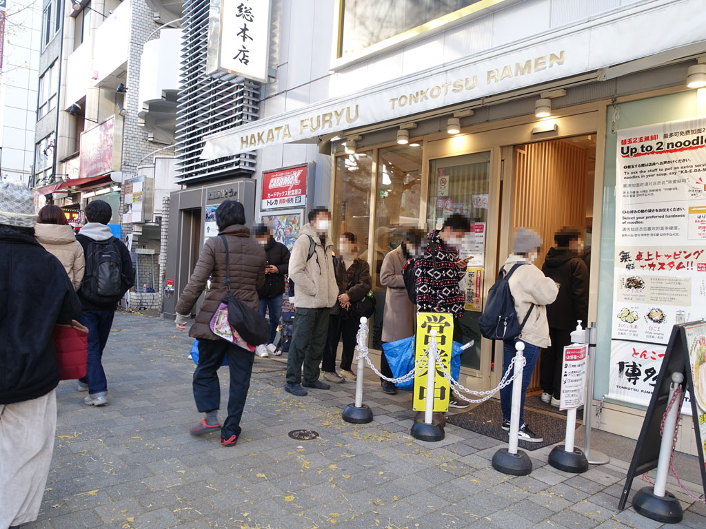 akihabara_nenshi_19